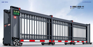 电动平移门80811