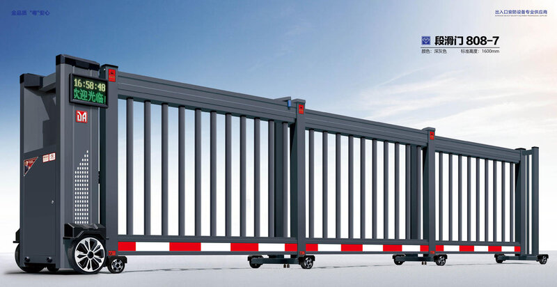 电动平移门8087