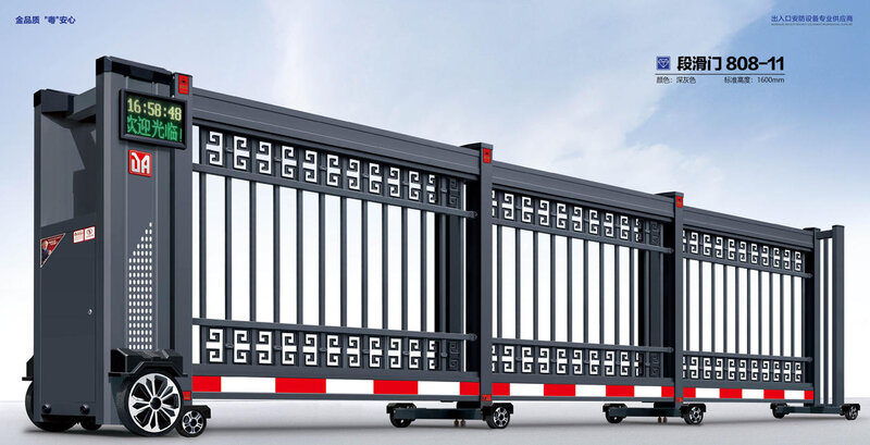 电动平移门80811